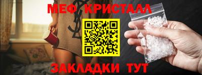 хмурый Бузулук