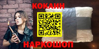 хмурый Бузулук