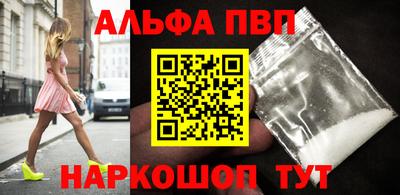 хмурый Бузулук