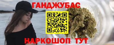 хмурый Бузулук