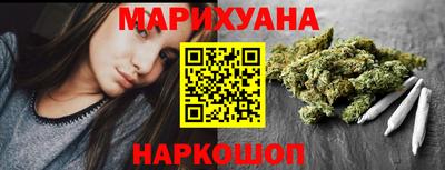 хмурый Бузулук