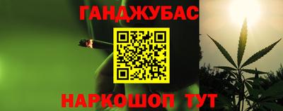 хмурый Бузулук