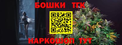 хмурый Бузулук