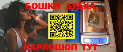 хмурый Бузулук