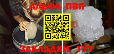 хмурый Бузулук