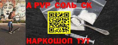 хмурый Бузулук
