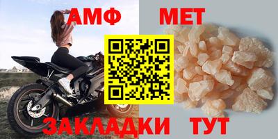 хмурый Бузулук