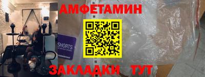 хмурый Бузулук