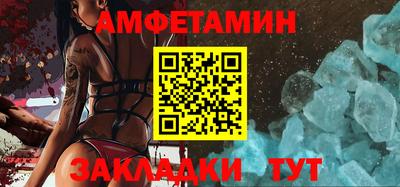 хмурый Бузулук