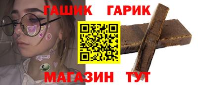 винт Будённовск