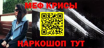 хмурый Бузулук